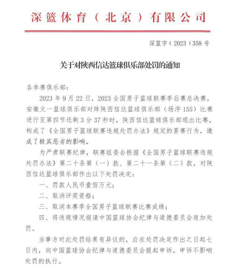 但常常在如许暖和的情感中所爆发出来的事务就更能刺激和煽惑不雅者的感情！所以，在灾害产生以后影片中受害者的疯狂行动和男主人公时而烦躁时而暴怒的状况，极端让报酬之悲伤、为之可怜、为之焦急。